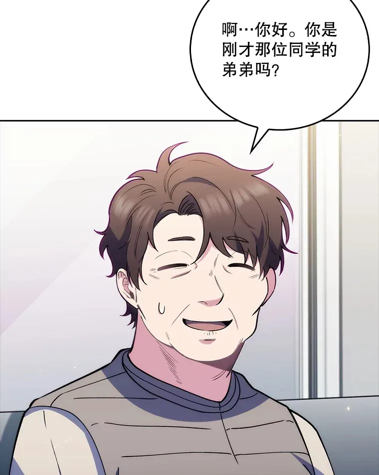 51.内部情况120