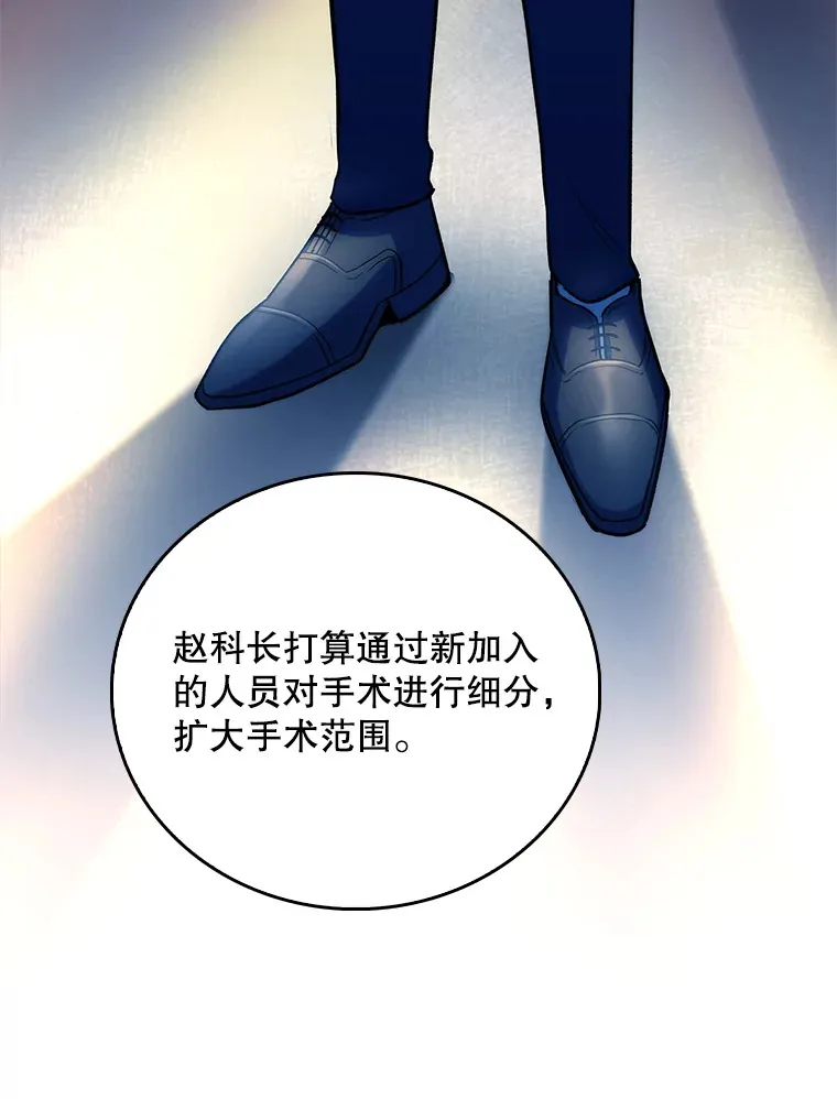 51.内部情况26