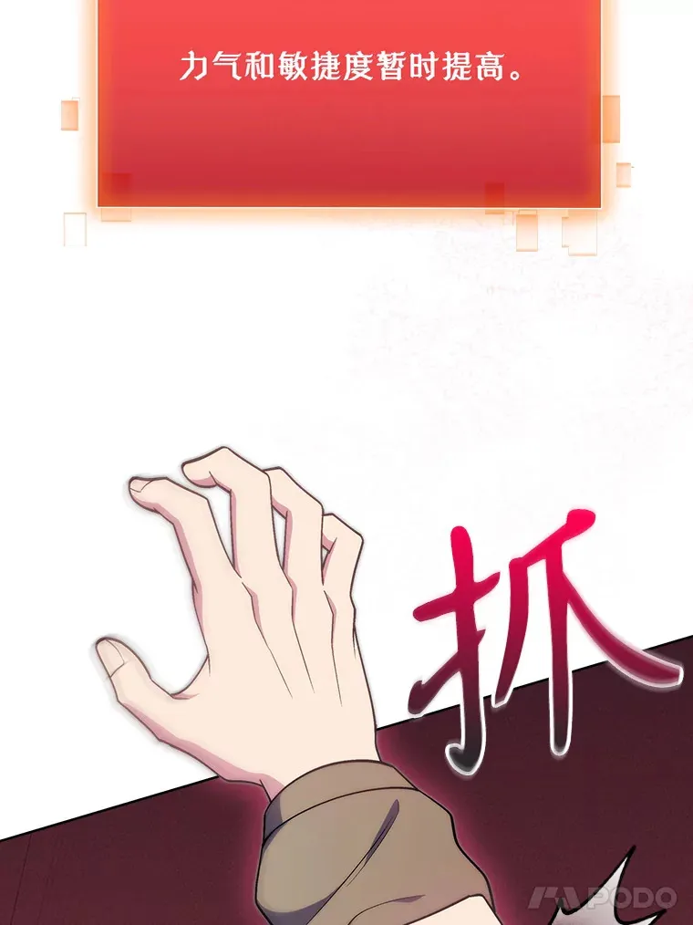 38.观看手术31