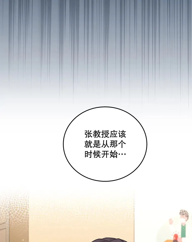 63.面临抉择39
