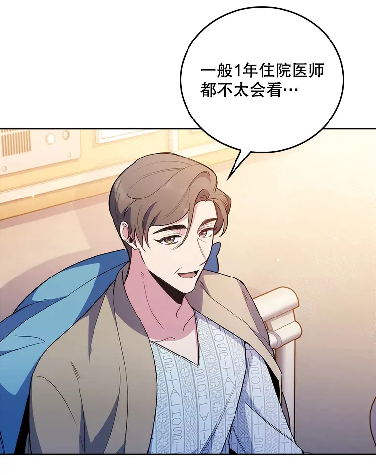 60.压力满满40