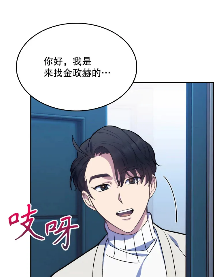 7.医疗事故26