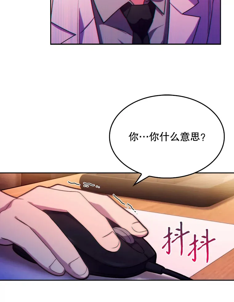 8.问责28