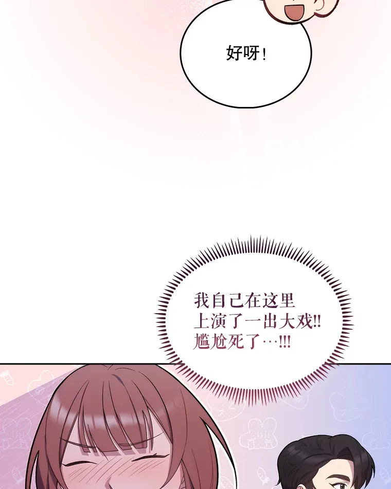 17.派遣45