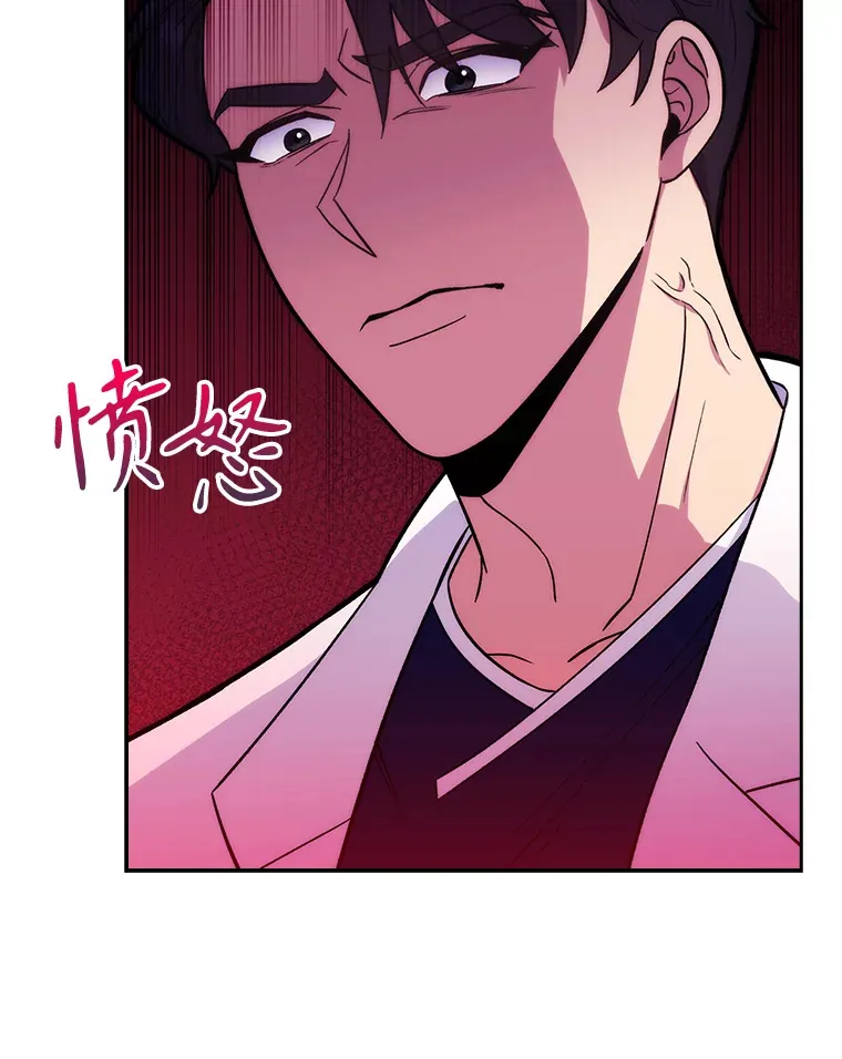 15.挨批7