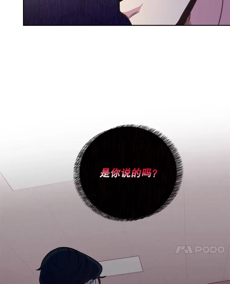 38.观看手术6