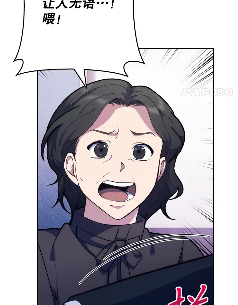 8.问责87