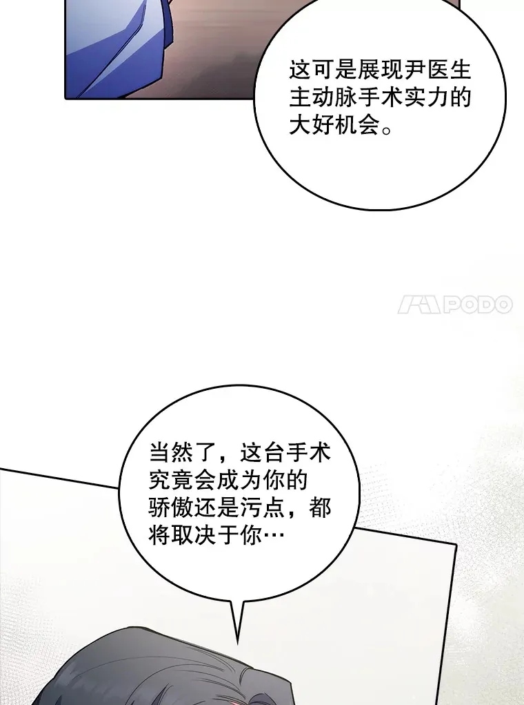 60.压力满满23