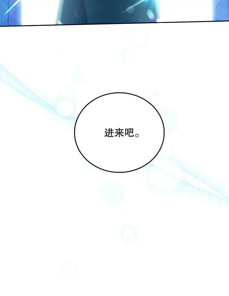 62.青睐有加92