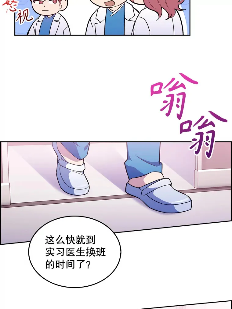 18.忙碌11