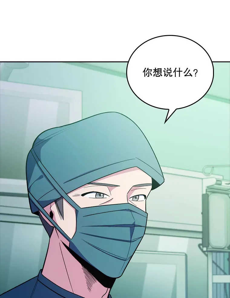 31.提意见42