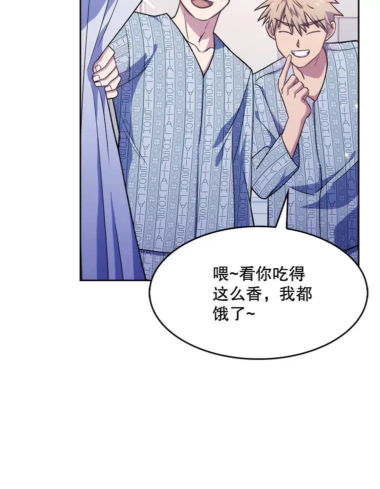 3.出院7
