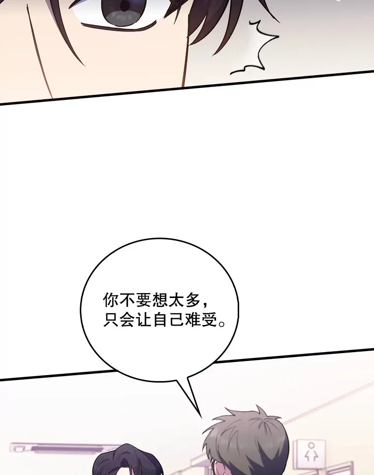 66.挺身而出12