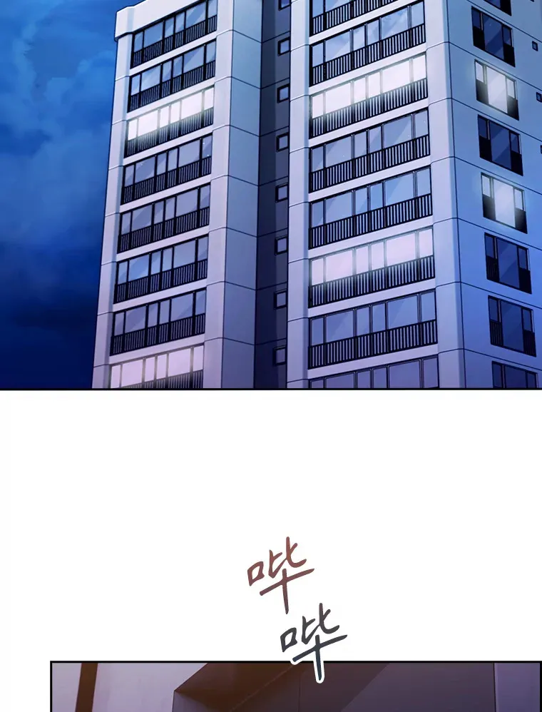 24.结束派遣1