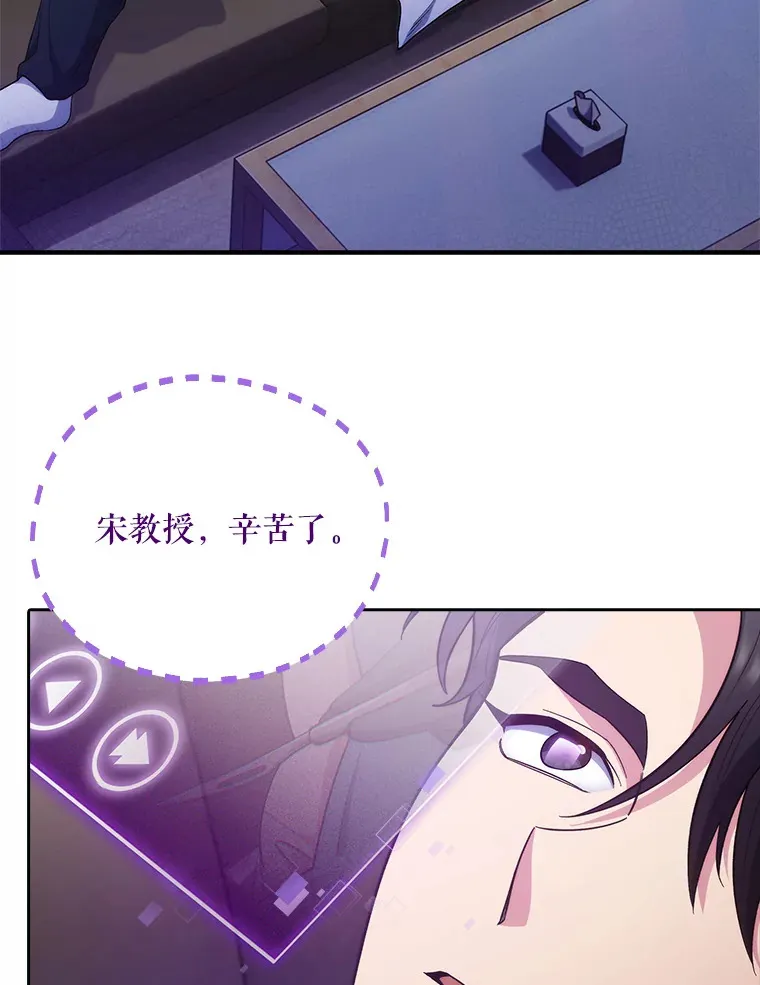 37.急诊室值班2