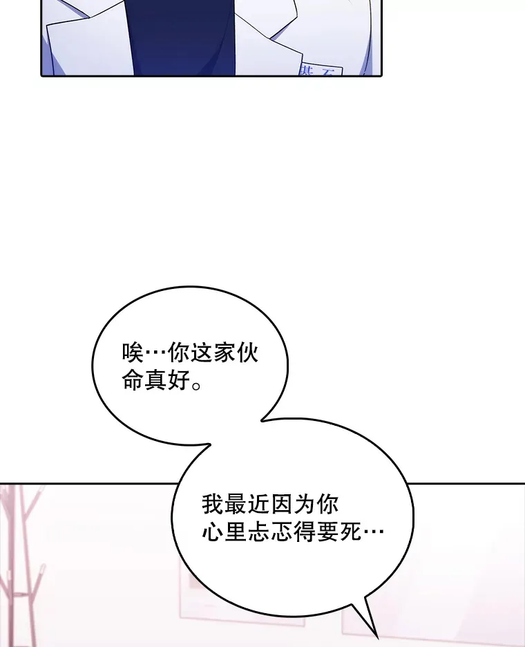 31.提意见92