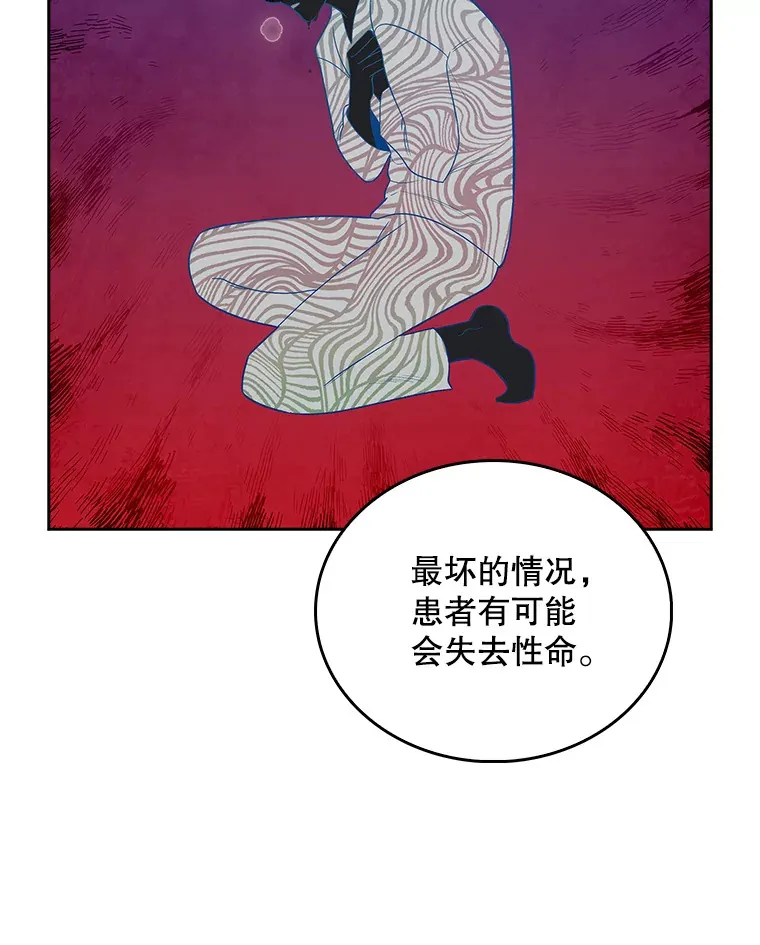 27.受到表扬7