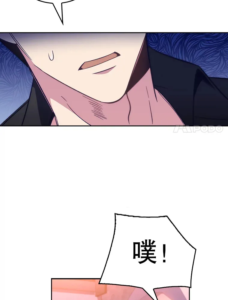 48.鸠占鹊巢27