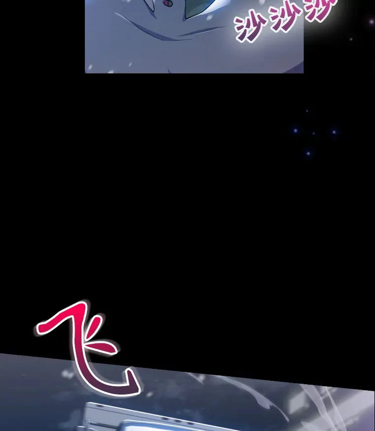 0.序章31