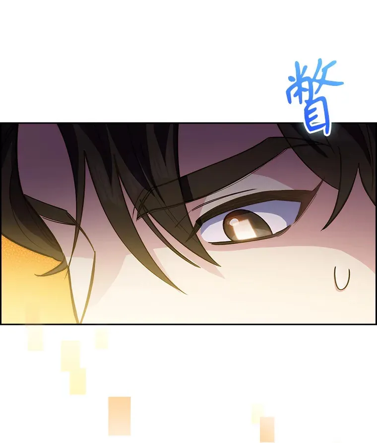 57.训斥4