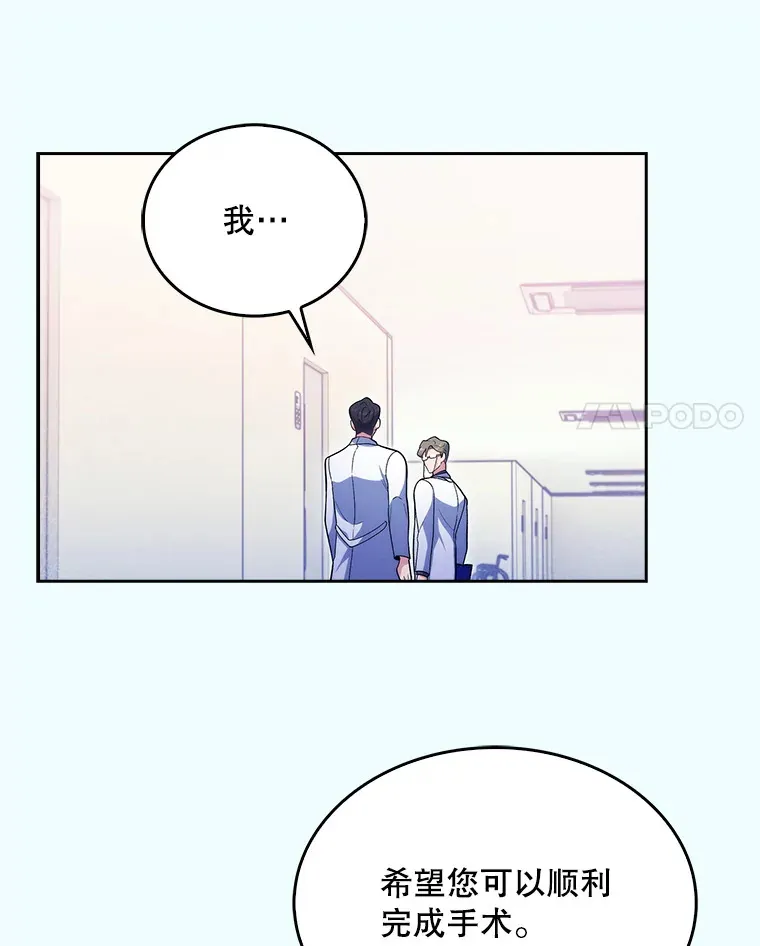 27.受到表扬34