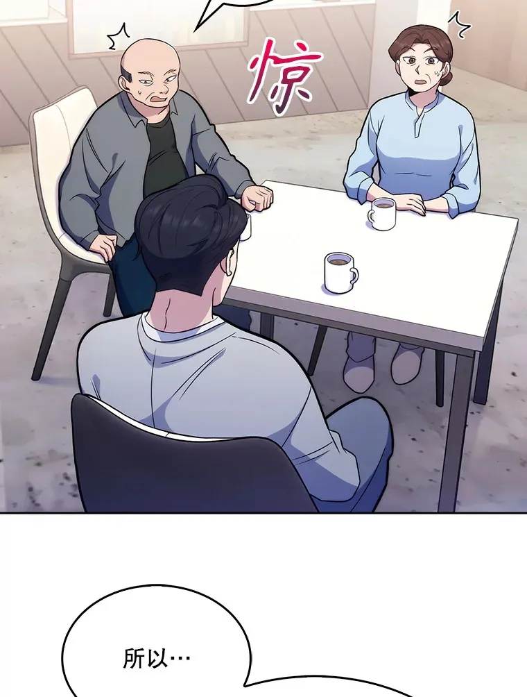 20.选择44