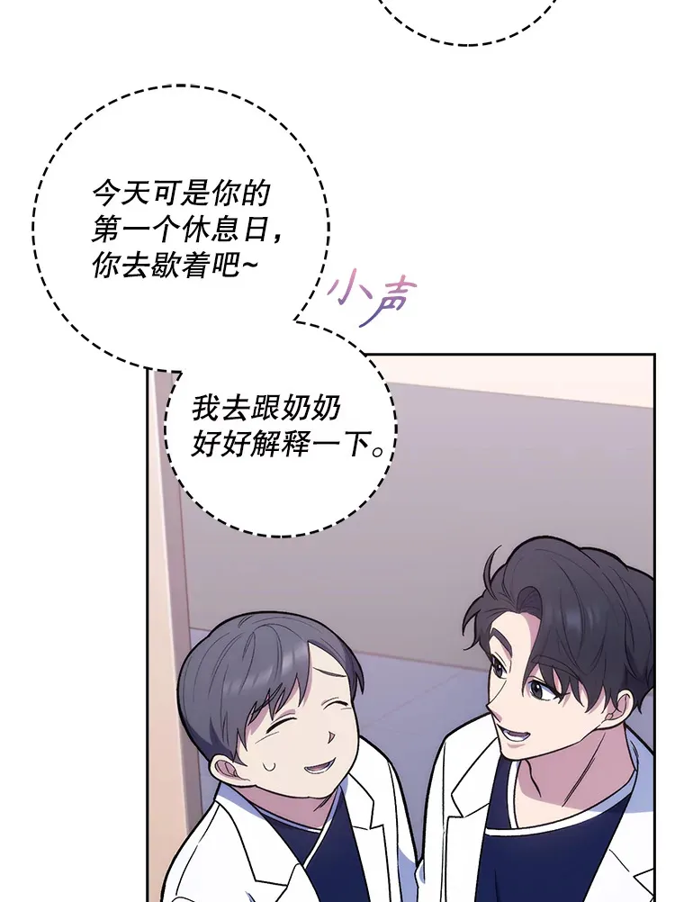 13.谢礼7