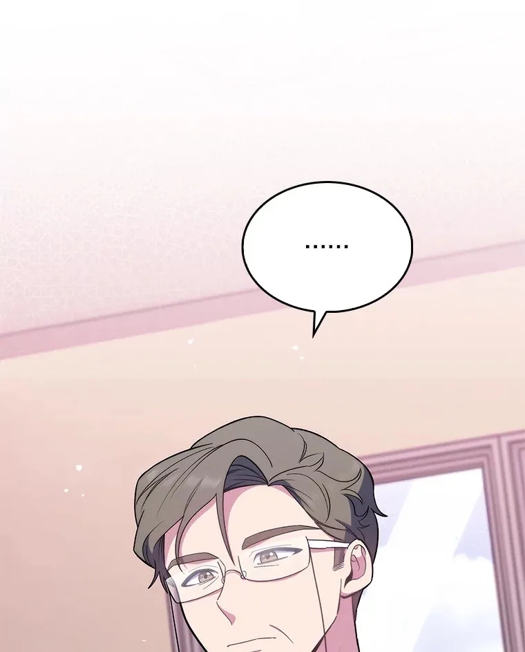 26.站队？70