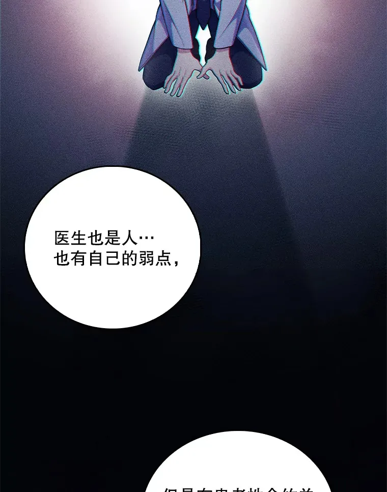 60.压力满满68
