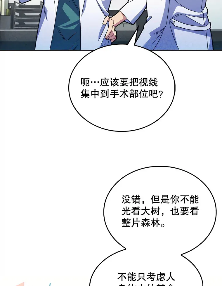 13.谢礼30
