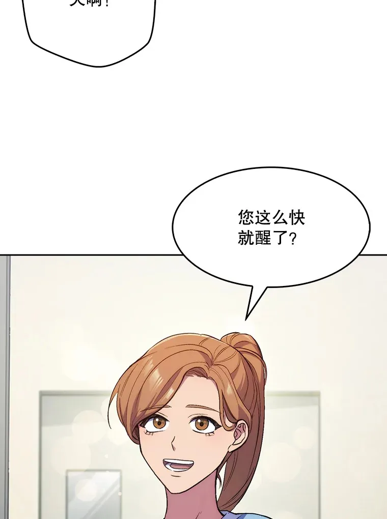 1.这不是我115