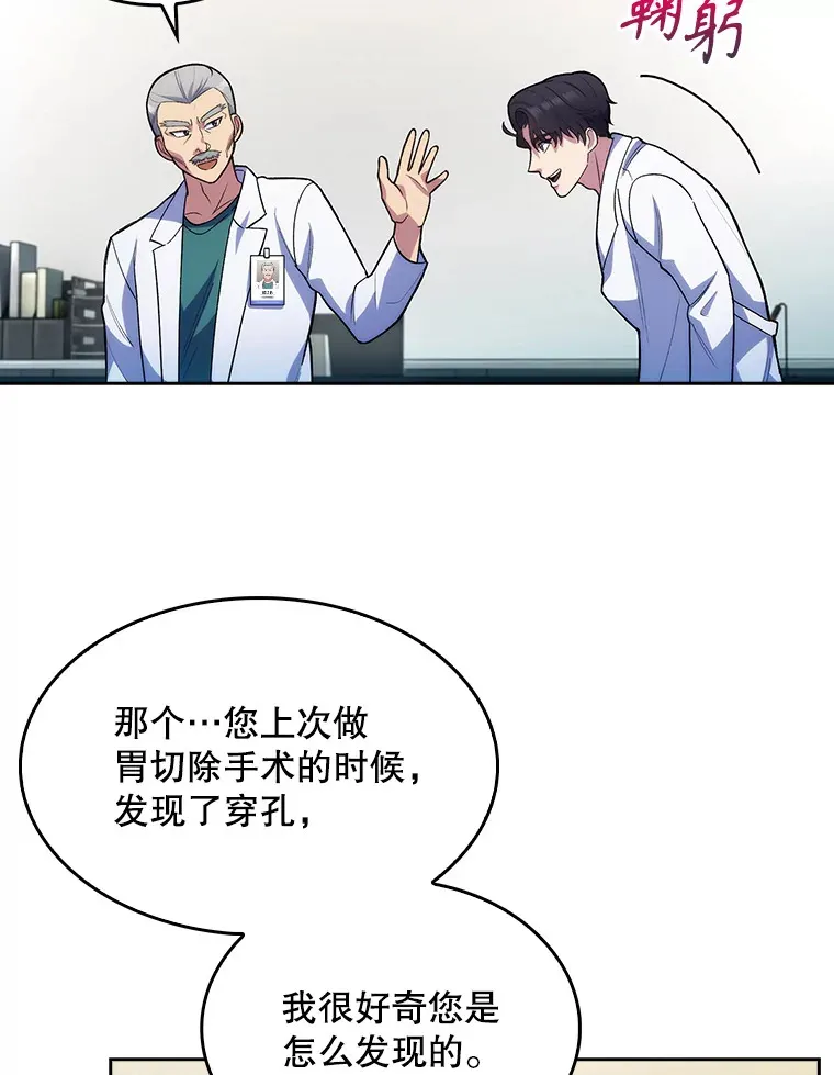 13.谢礼27