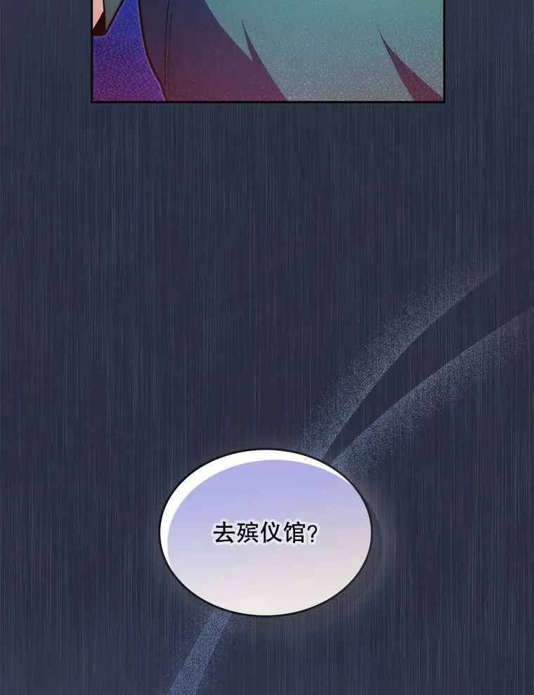 28.收徒弟89
