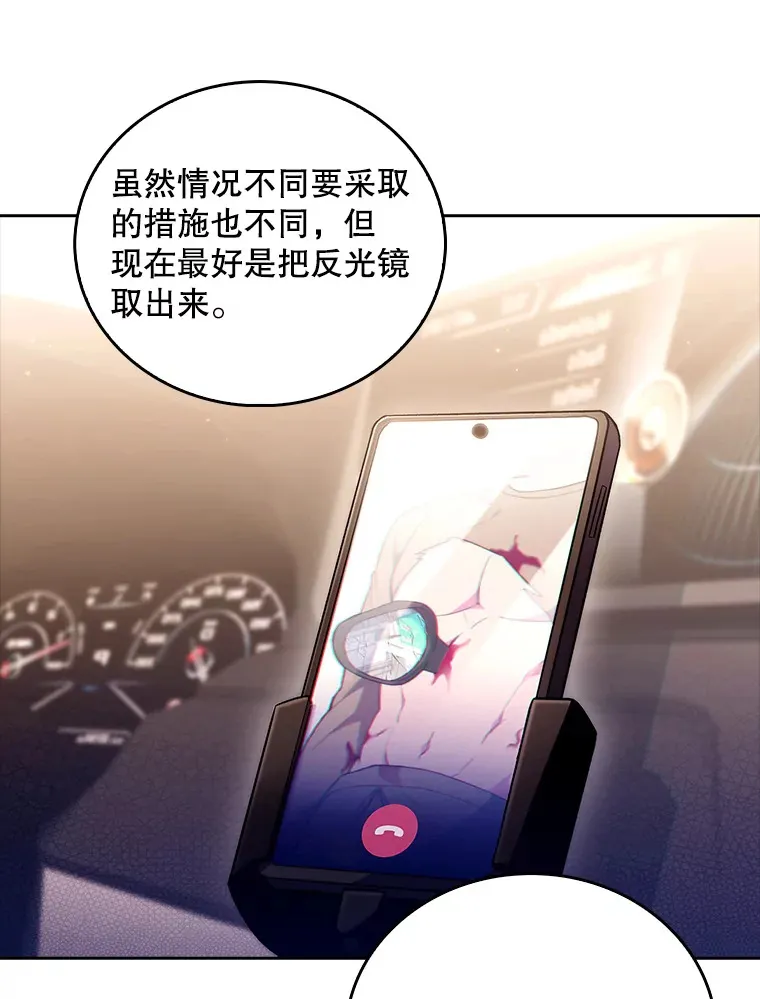 62.青睐有加32