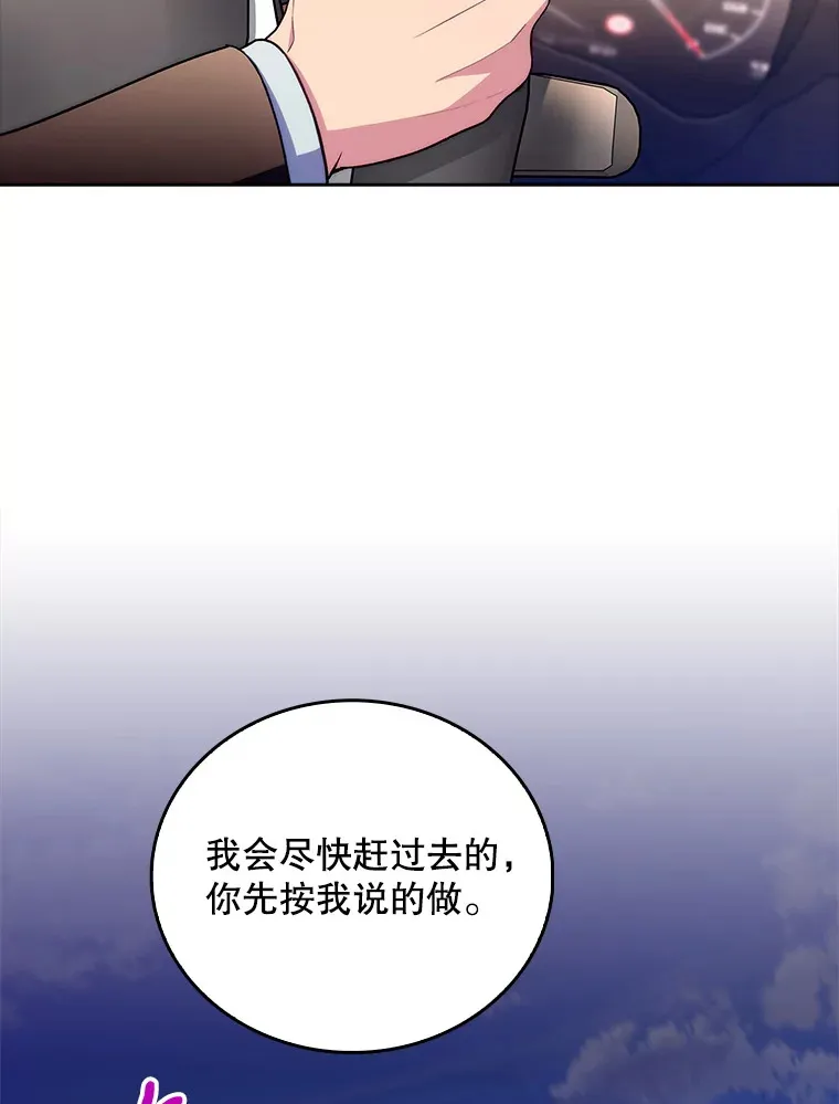 62.青睐有加35