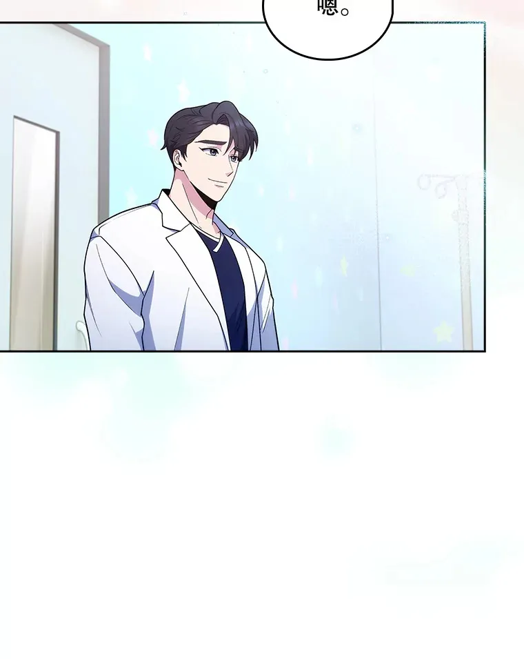 30.一同进手术室60