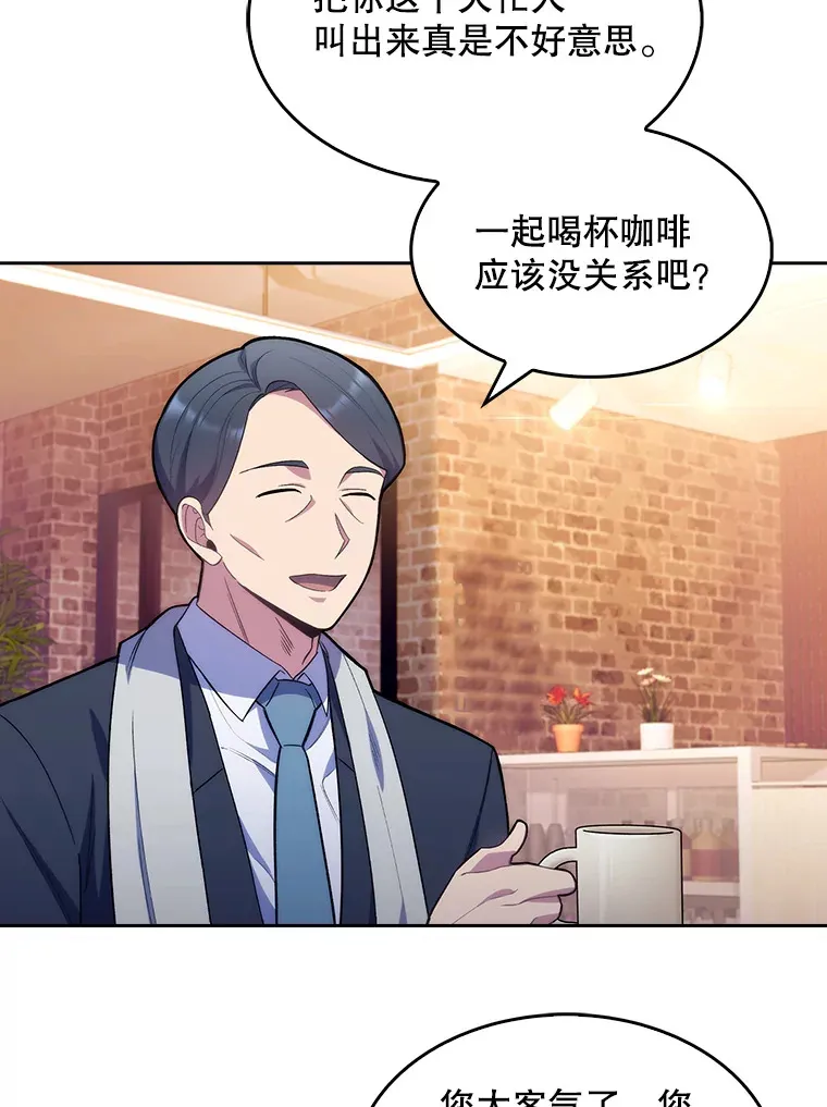 13.谢礼54