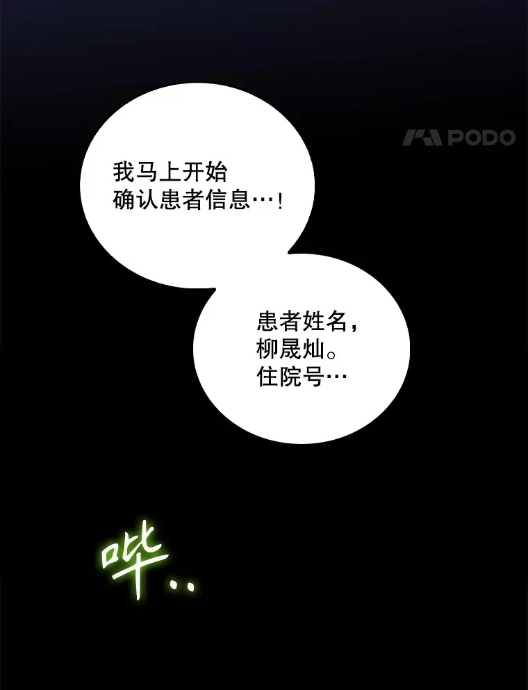 56.邀请47