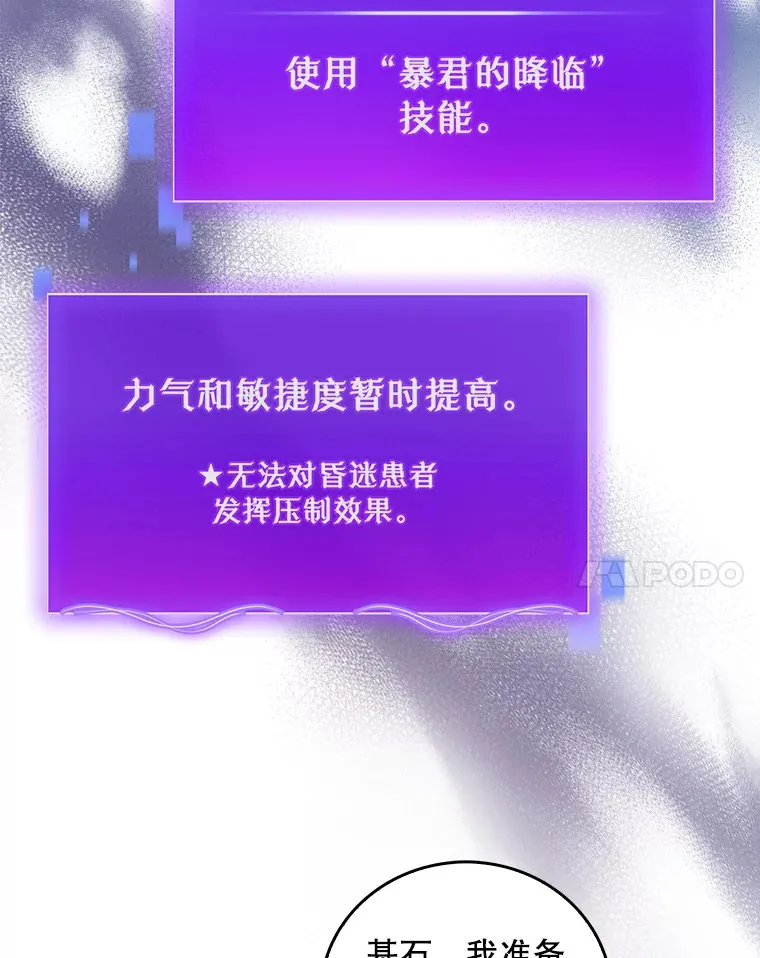 62.青睐有加57
