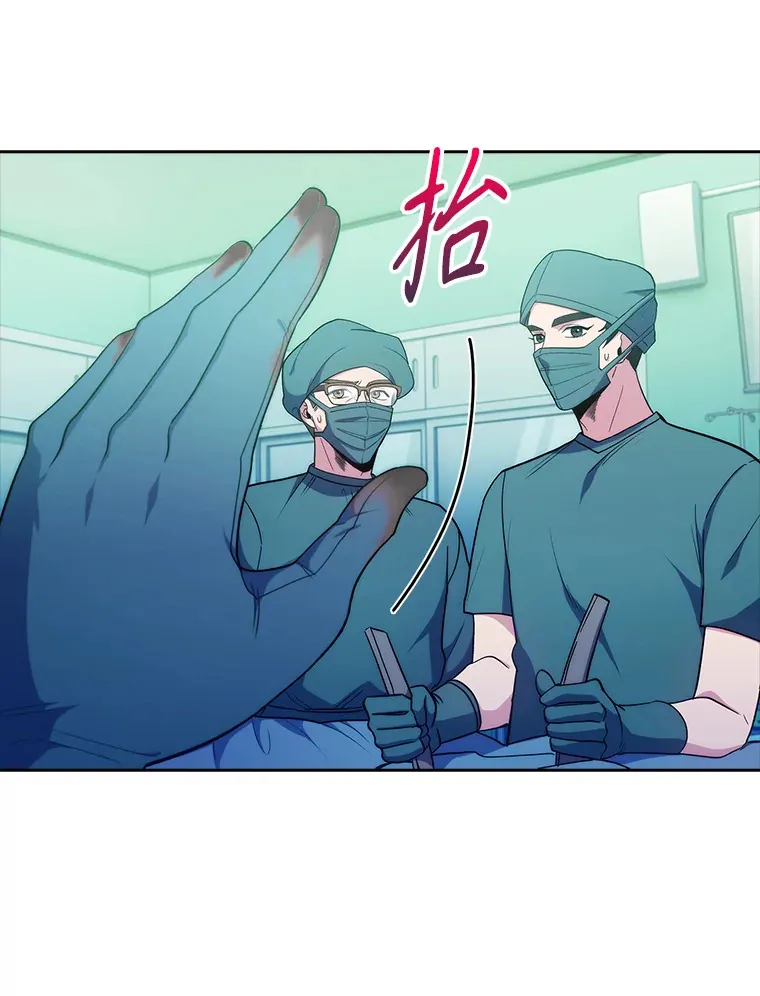 31.提意见41