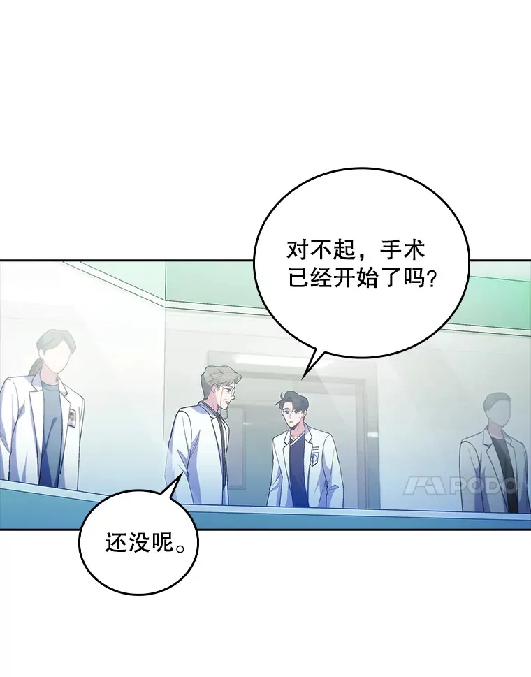 38.观看手术63