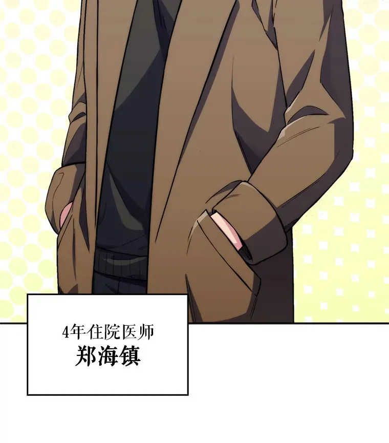 0.序章23