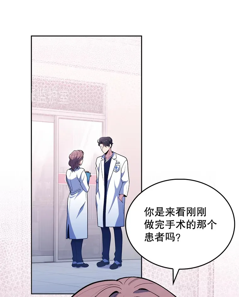 32.拉拢14