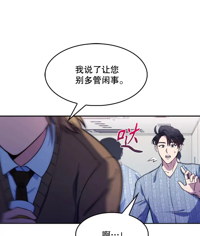 3.出院107