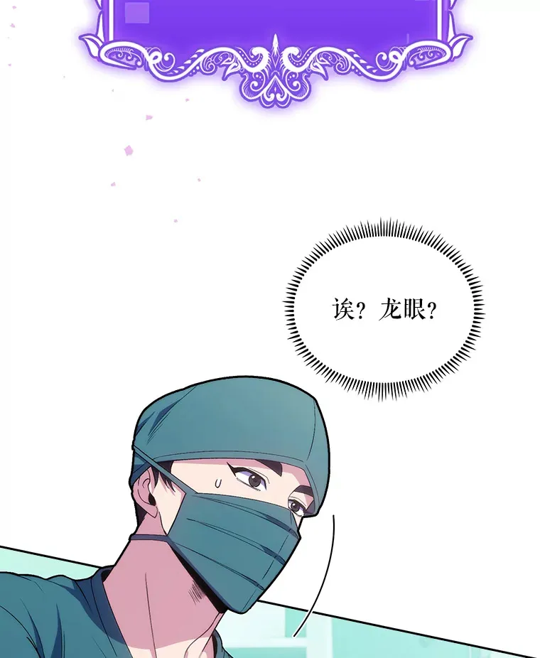 16.得偿所愿33