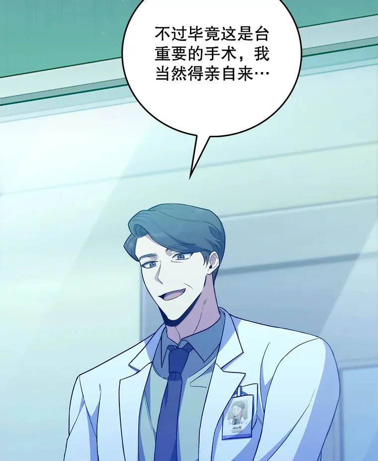 61.顺利完成17