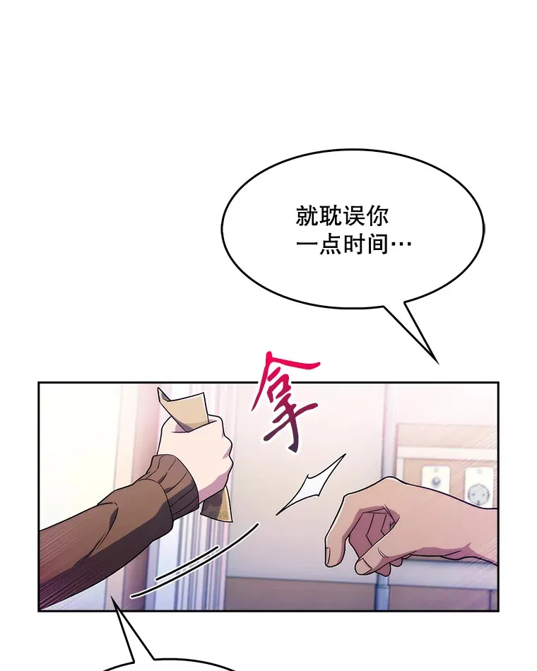 3.出院83