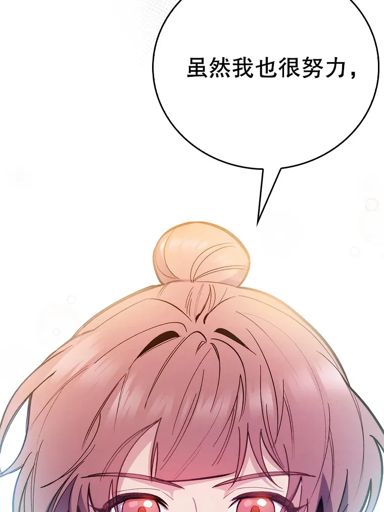 47.外出约会88