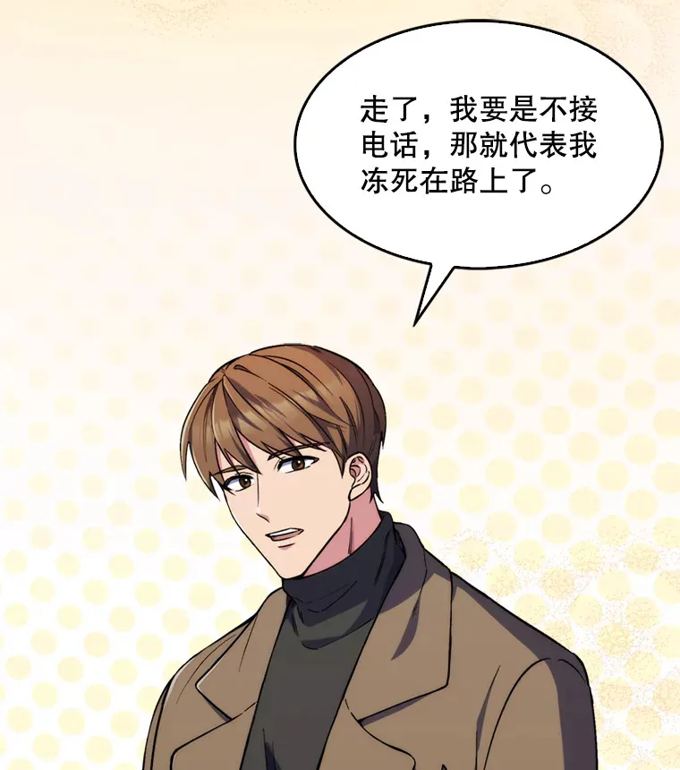 0.序章22