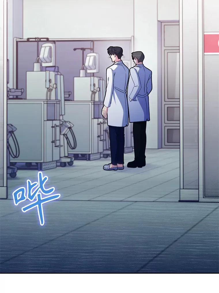 42.病危？41